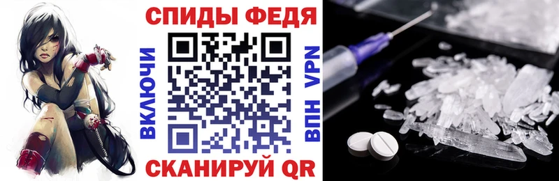 Купить где  Барабинск  Амфетамин 97% 