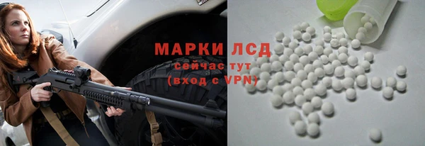 СК Дмитриев