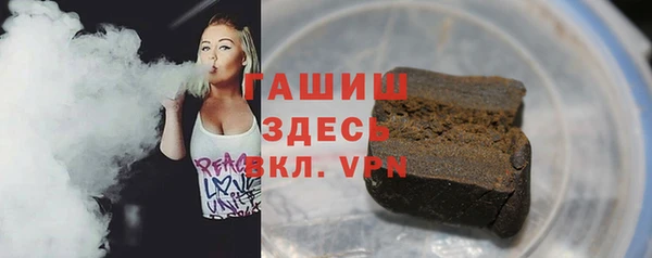 прущий лед Дмитров