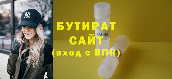 СК Дмитриев
