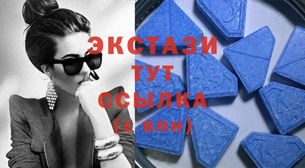 метадон Гусев