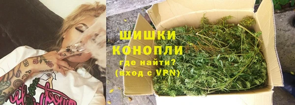 мефедрон VHQ Гусь-Хрустальный