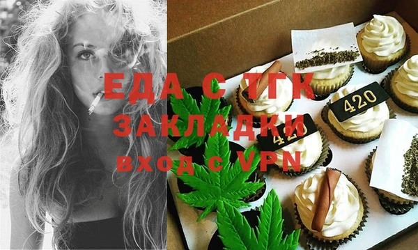 метадон Гусев