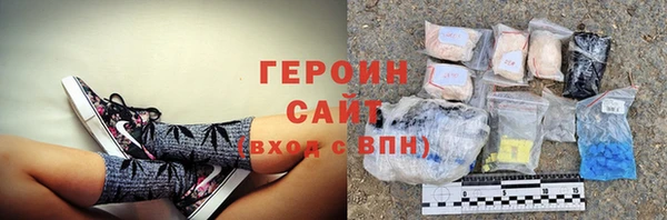 прущий лед Дмитров
