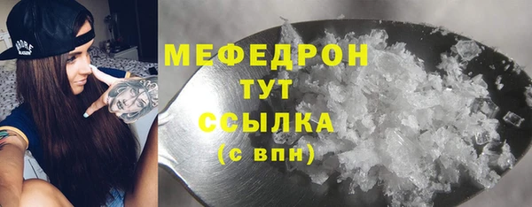 СК Дмитриев