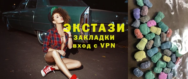 дистиллят марихуана Горняк
