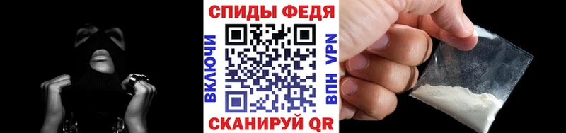 Купить закладки  Барабинск  Метамфетамин мет 